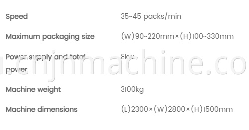 Vacuum packaging machine 35-45